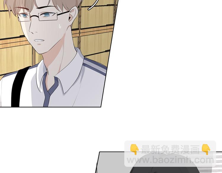 04 我太难了-第4话