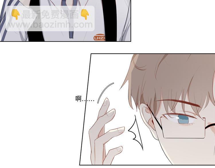 04 我太难了-第4话