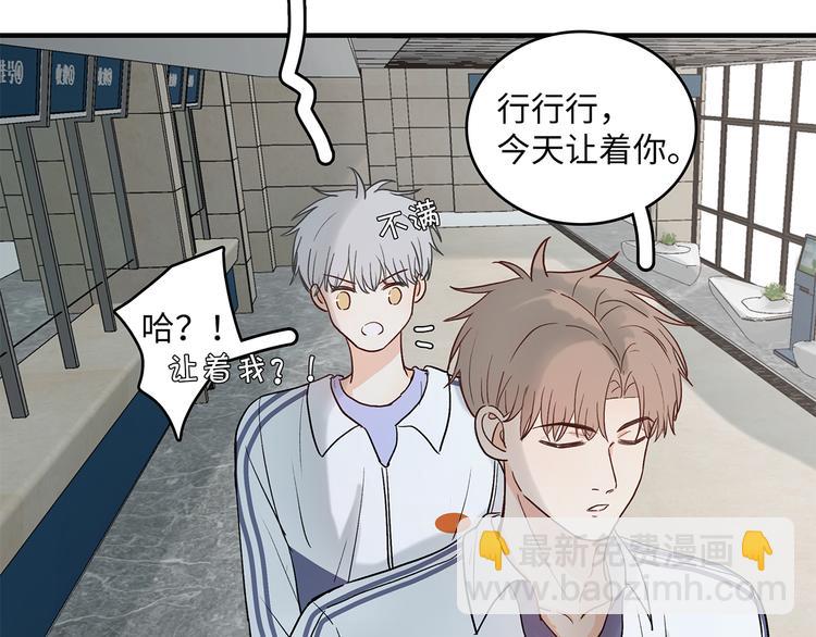 29 千里挑一(1/2)-第32话