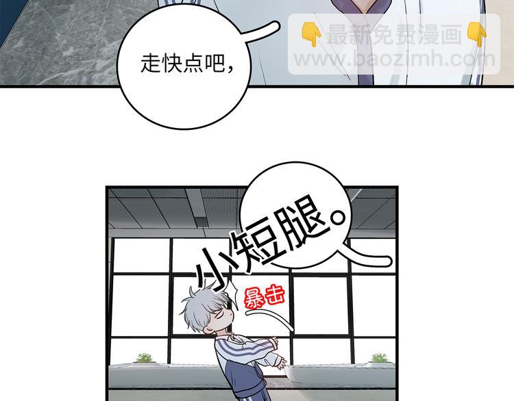 29 千里挑一(1/2)-第32话