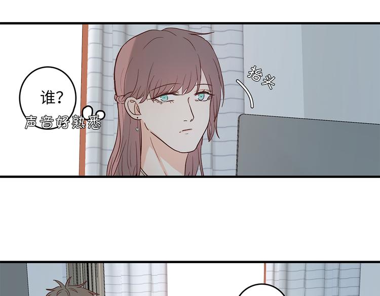 29 千里挑一(1/2)-第32话