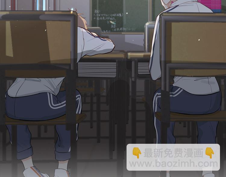 29 千里挑一(1/2)-第32话