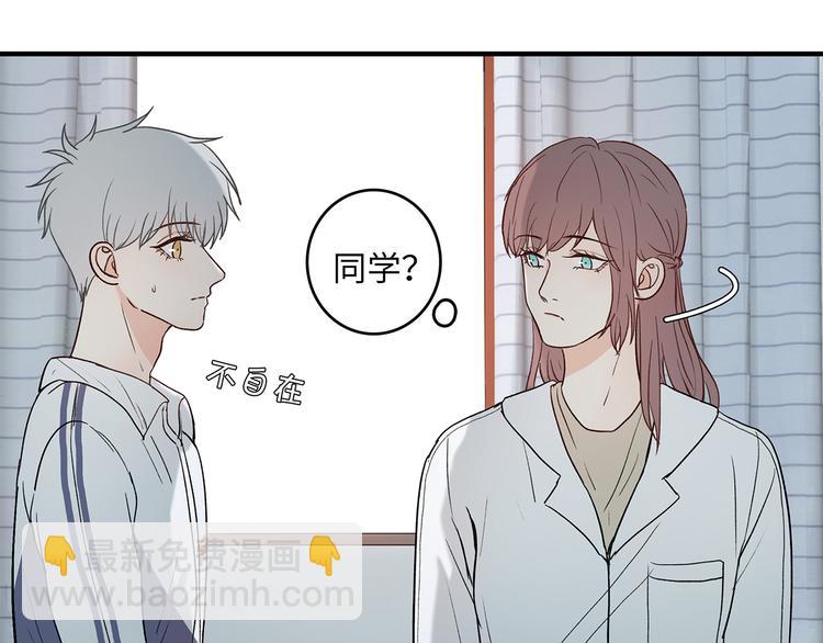 29 千里挑一(1/2)-第32话