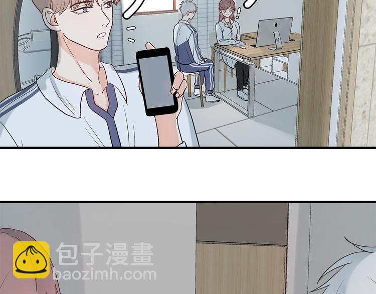 29 千里挑一(1/2)-第32话