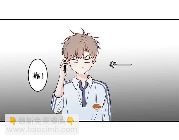 29 千里挑一(1/2)-第32话