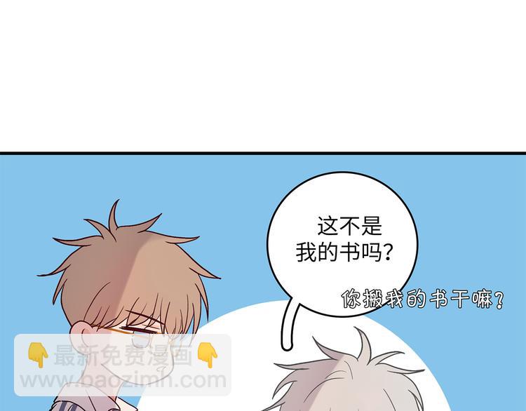 31 我有私心(1/2)-第34话