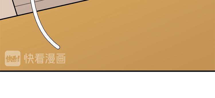 31 我有私心(1/2)-第34话