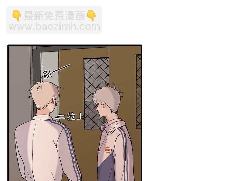 31 我有私心(1/2)-第34话