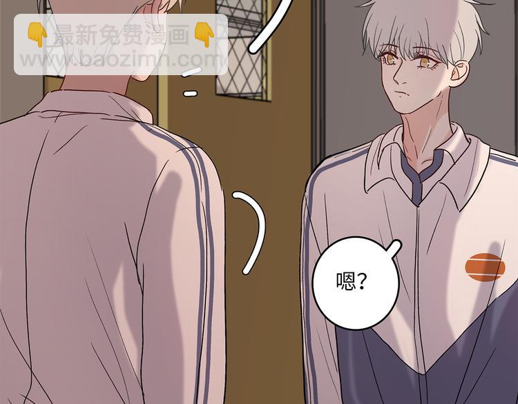 31 我有私心(1/2)-第34话