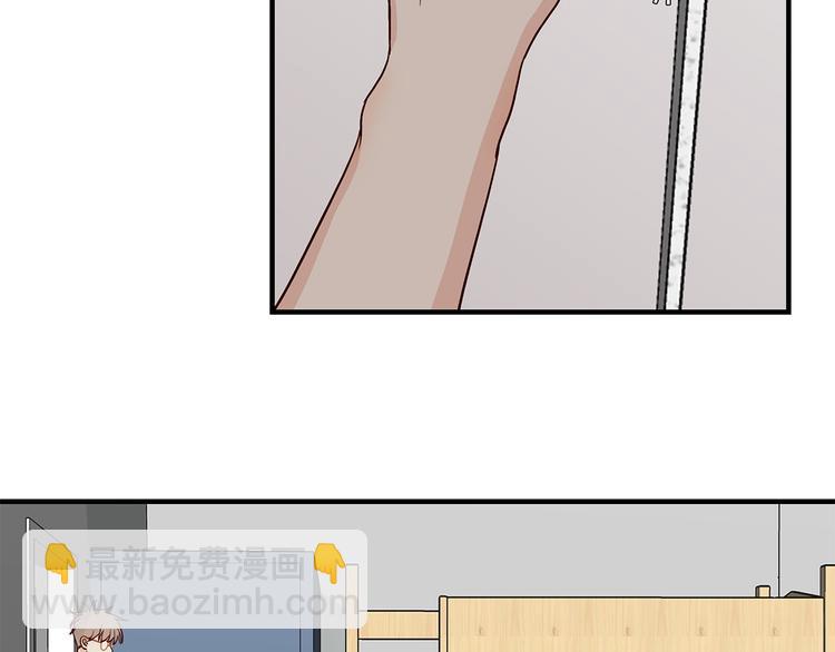 33 撞个正着(1/2)-第36话