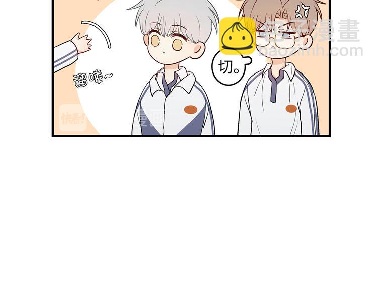 33 撞个正着(1/2)-第36话