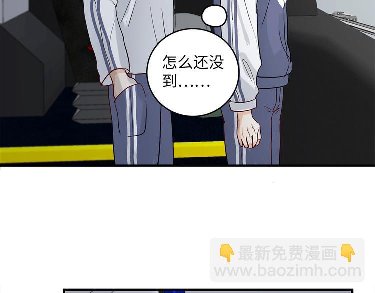 33 撞个正着(1/2)-第36话