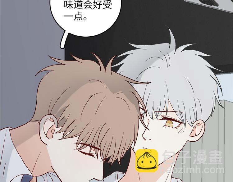 33 撞个正着(1/2)-第36话