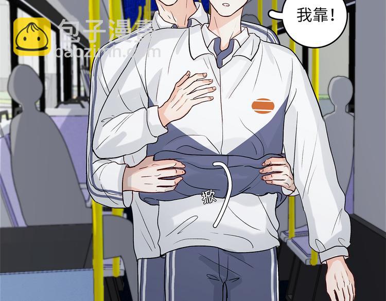 33 撞个正着(1/2)-第36话