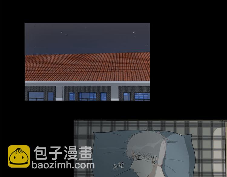 08 为她争口气-第8话