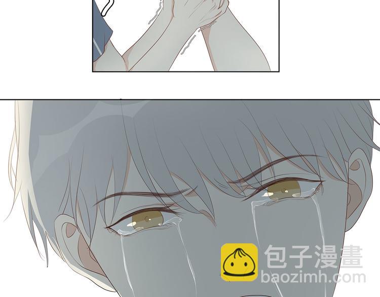 08 为她争口气-第8话