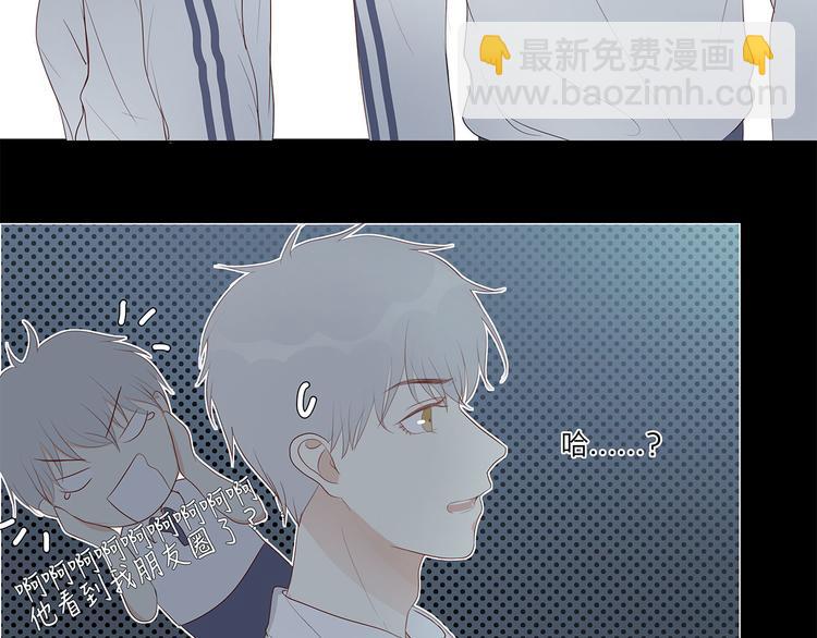 08 为她争口气-第8话