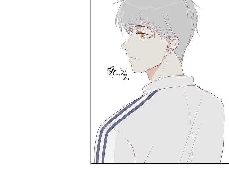 10 我两对上了-第10话