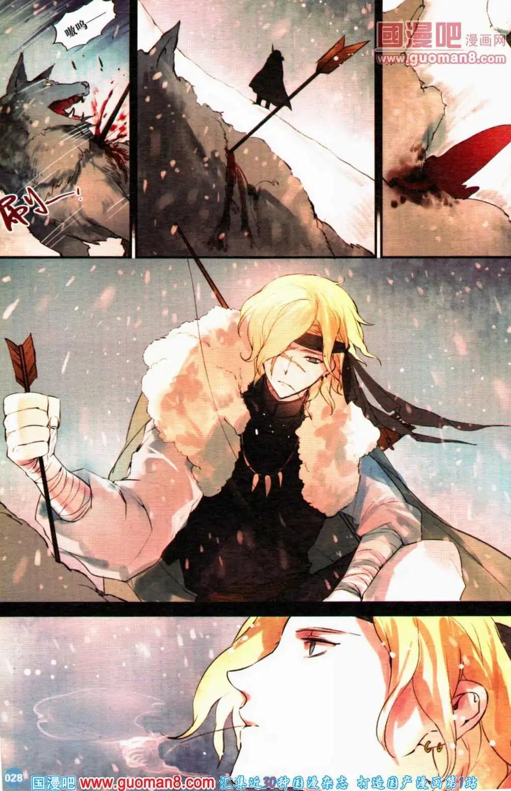 第357期 全本(1/6)-第18话