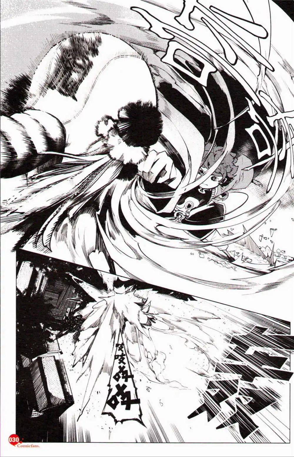 第371期 全本(1/6)-第32话