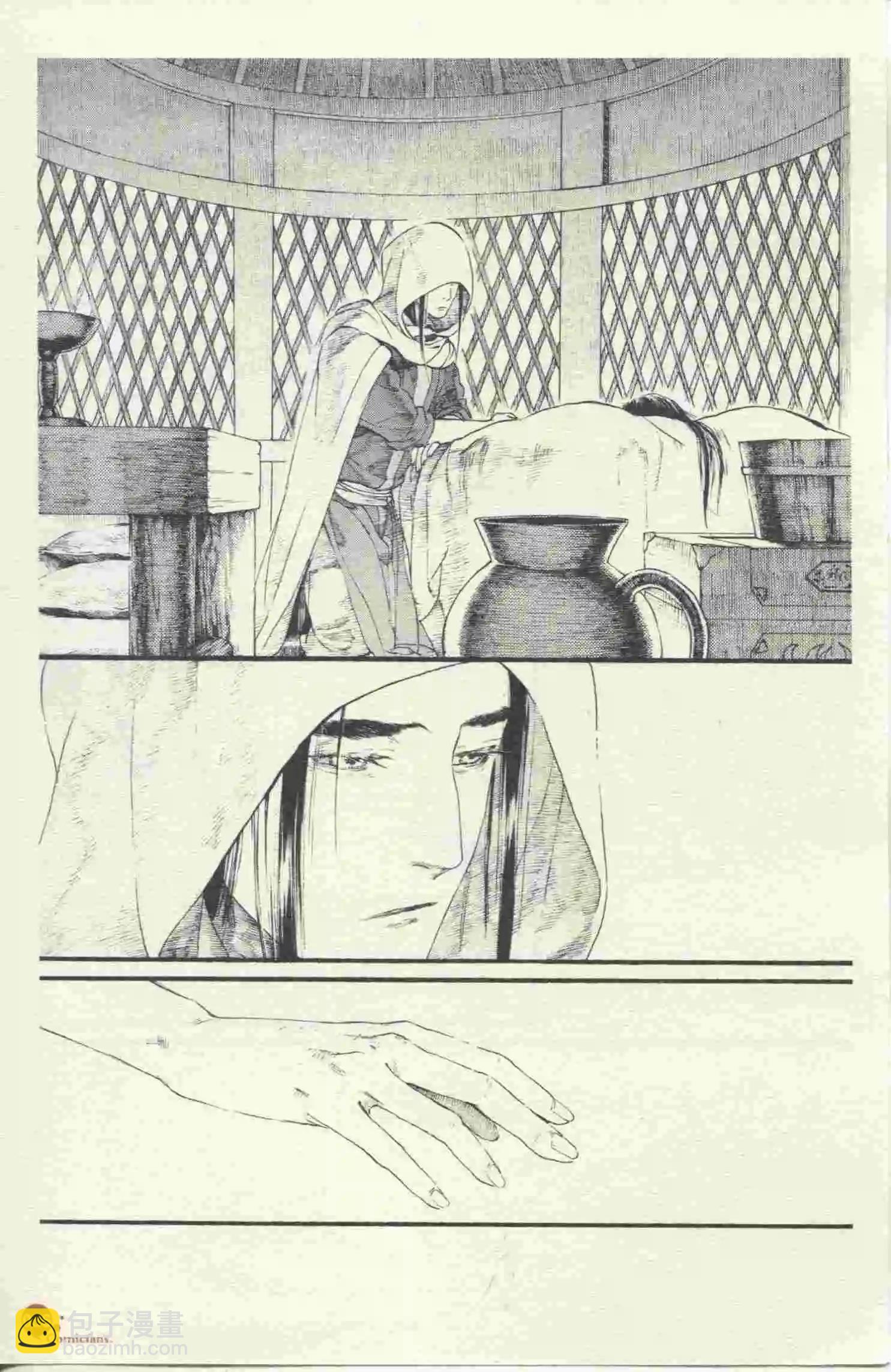 第396期 全本(1/6)-第40话