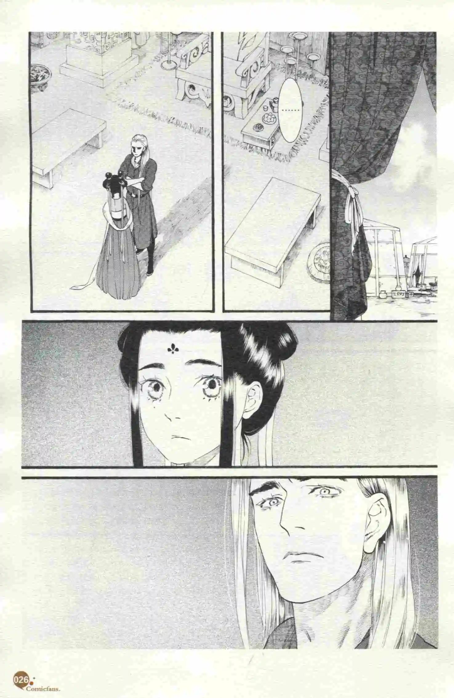 第398期 全本(1/6)-第42话