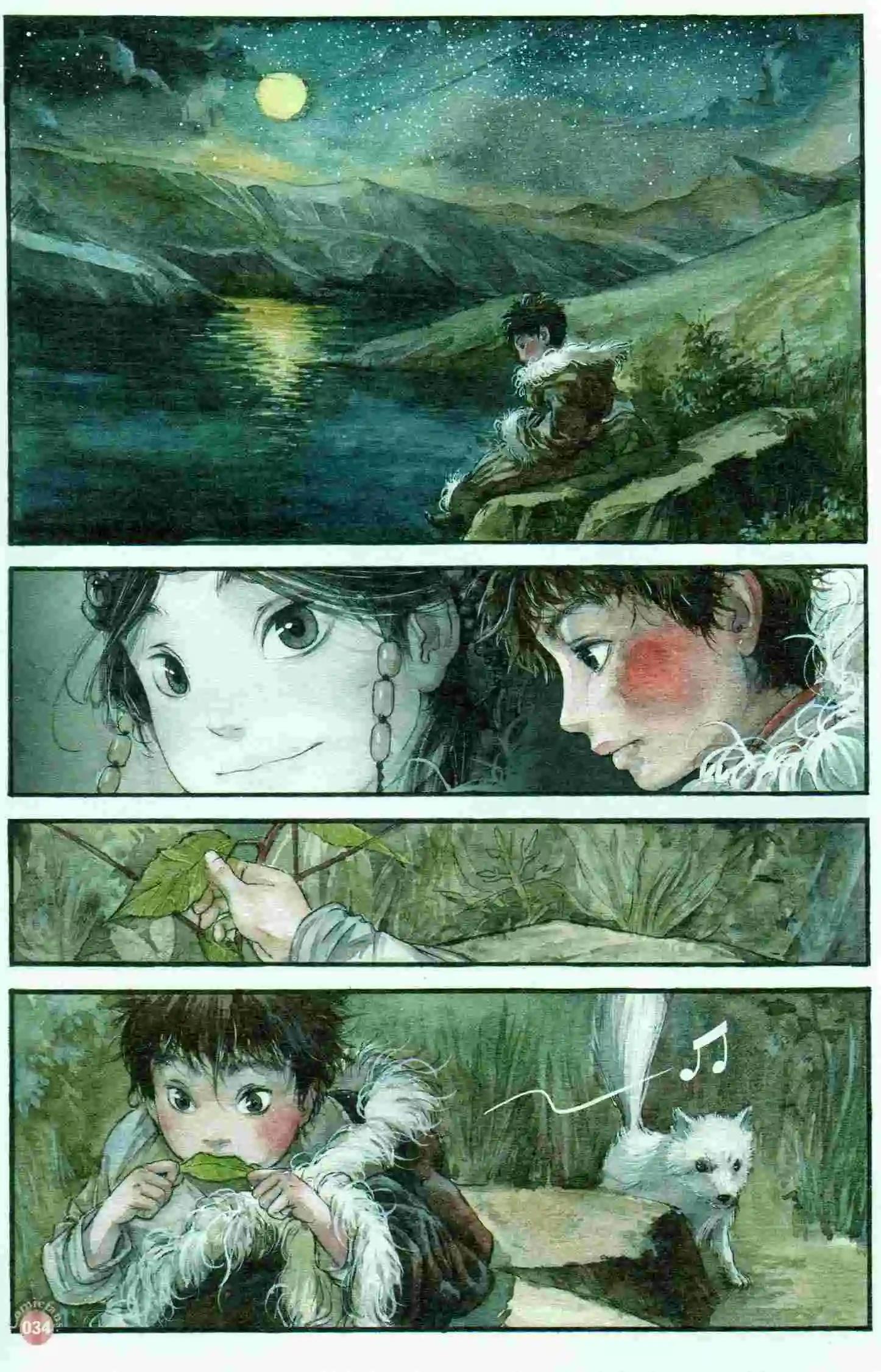 第400期 全本(1/6)-第44话