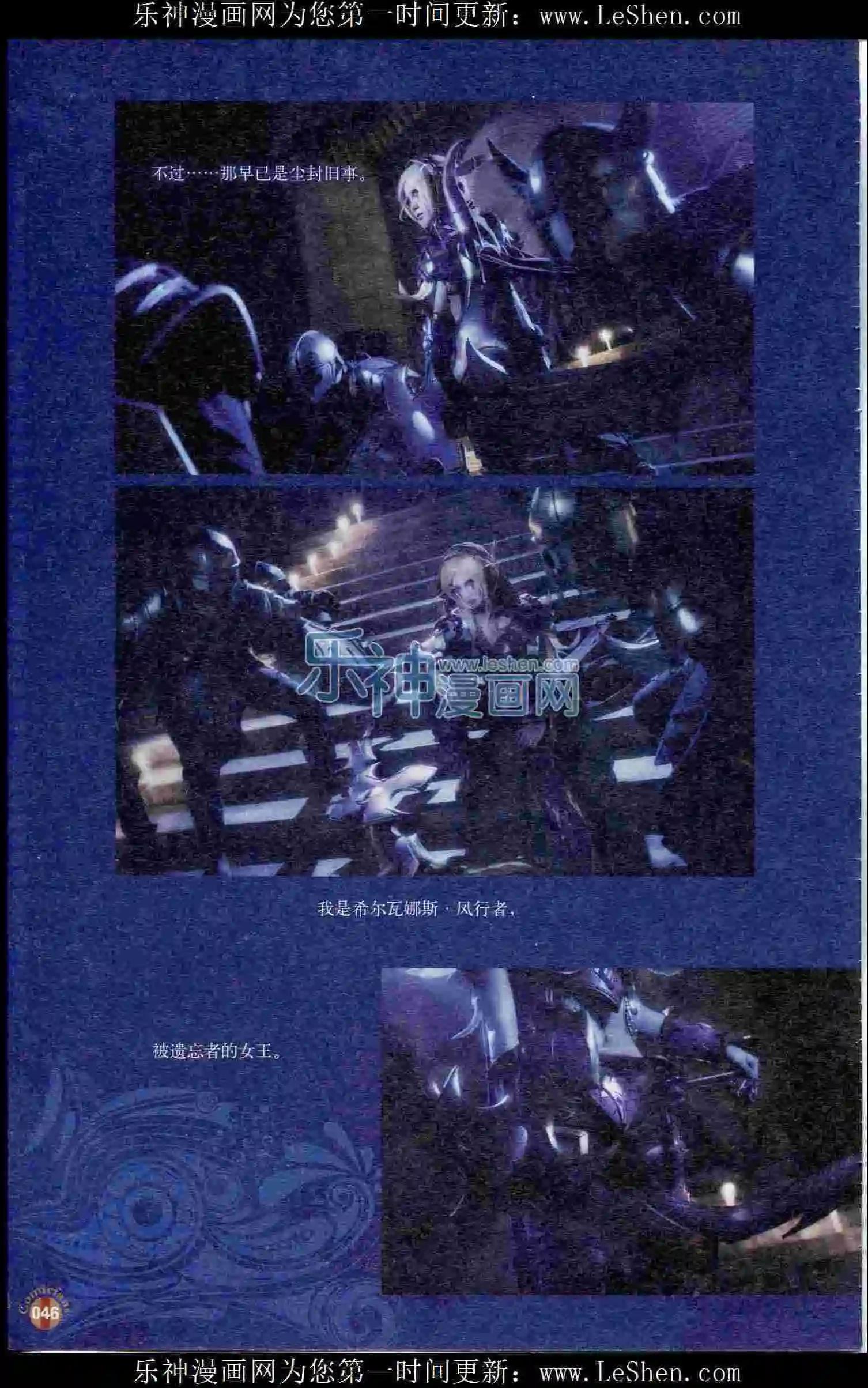 第402期 全本(1/6)-第46话