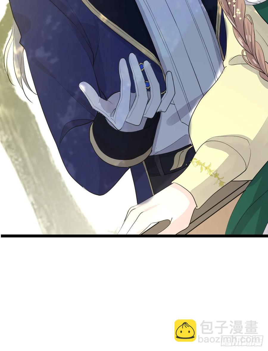 生理性害怕(1/2)-第28话