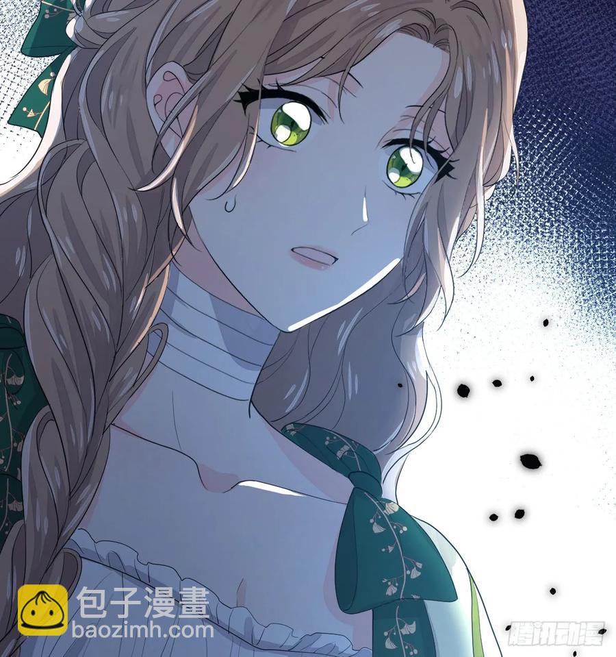 生理性害怕(1/2)-第28话