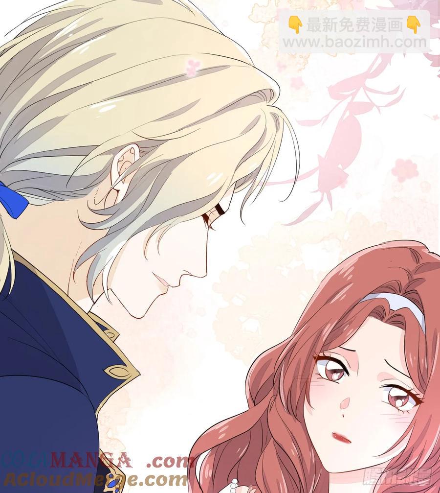 生理性害怕(1/2)-第28话