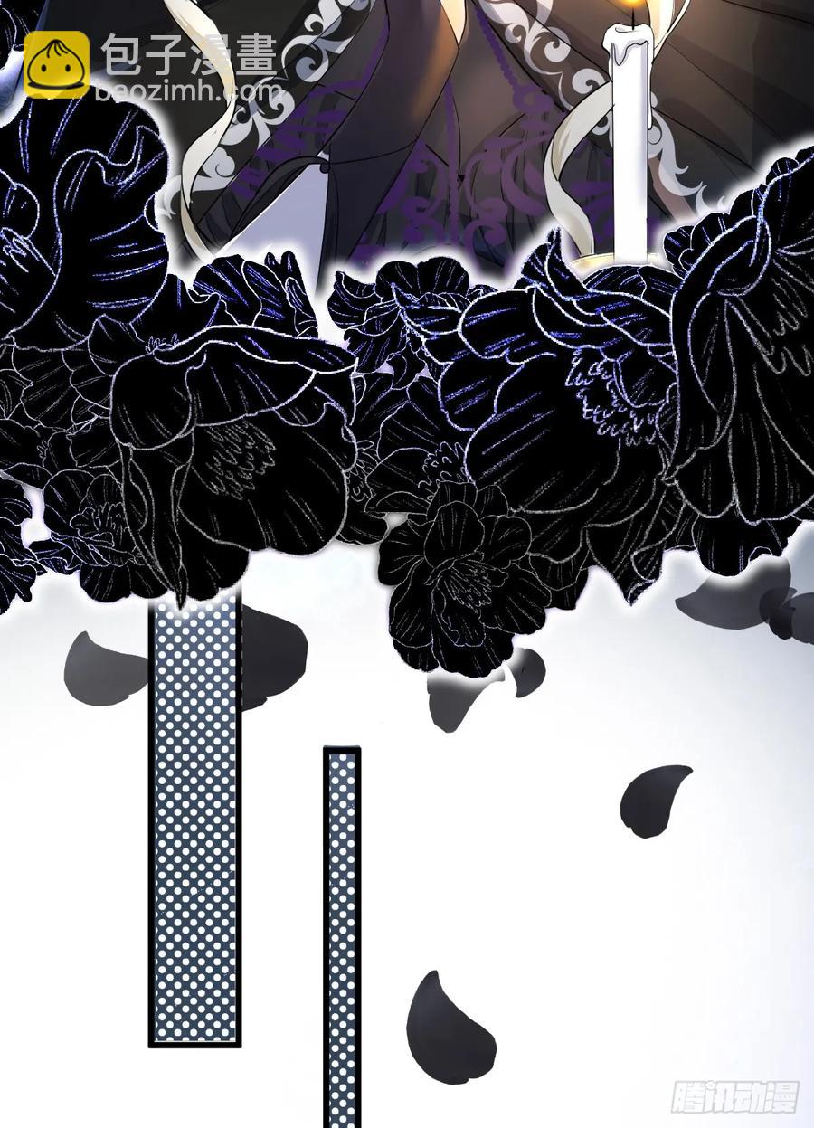 被狼养大的孩子(1/2)-第30话