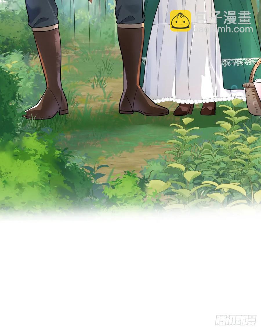 被狼养大的孩子(1/2)-第30话