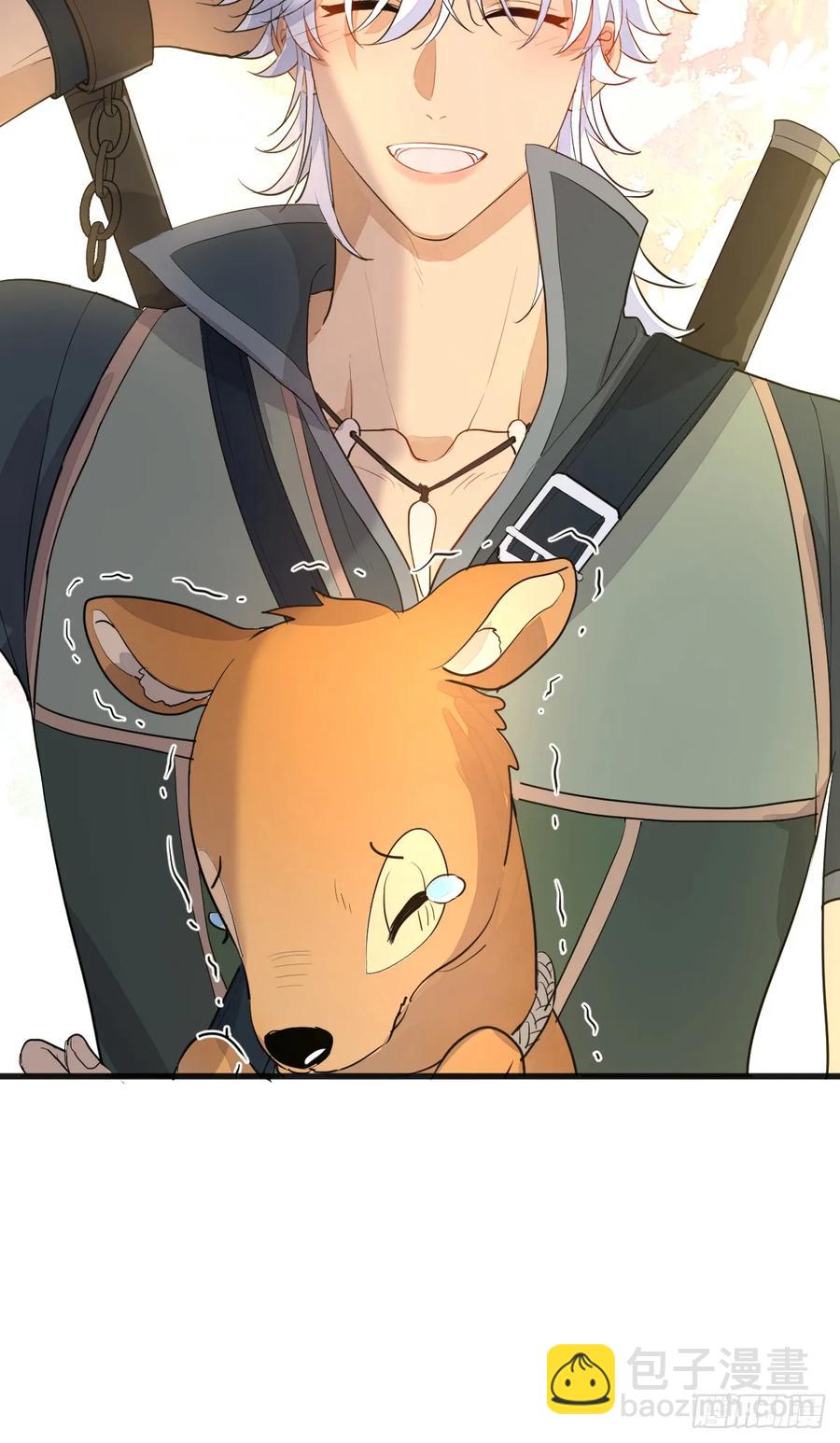 被狼养大的孩子(1/2)-第30话