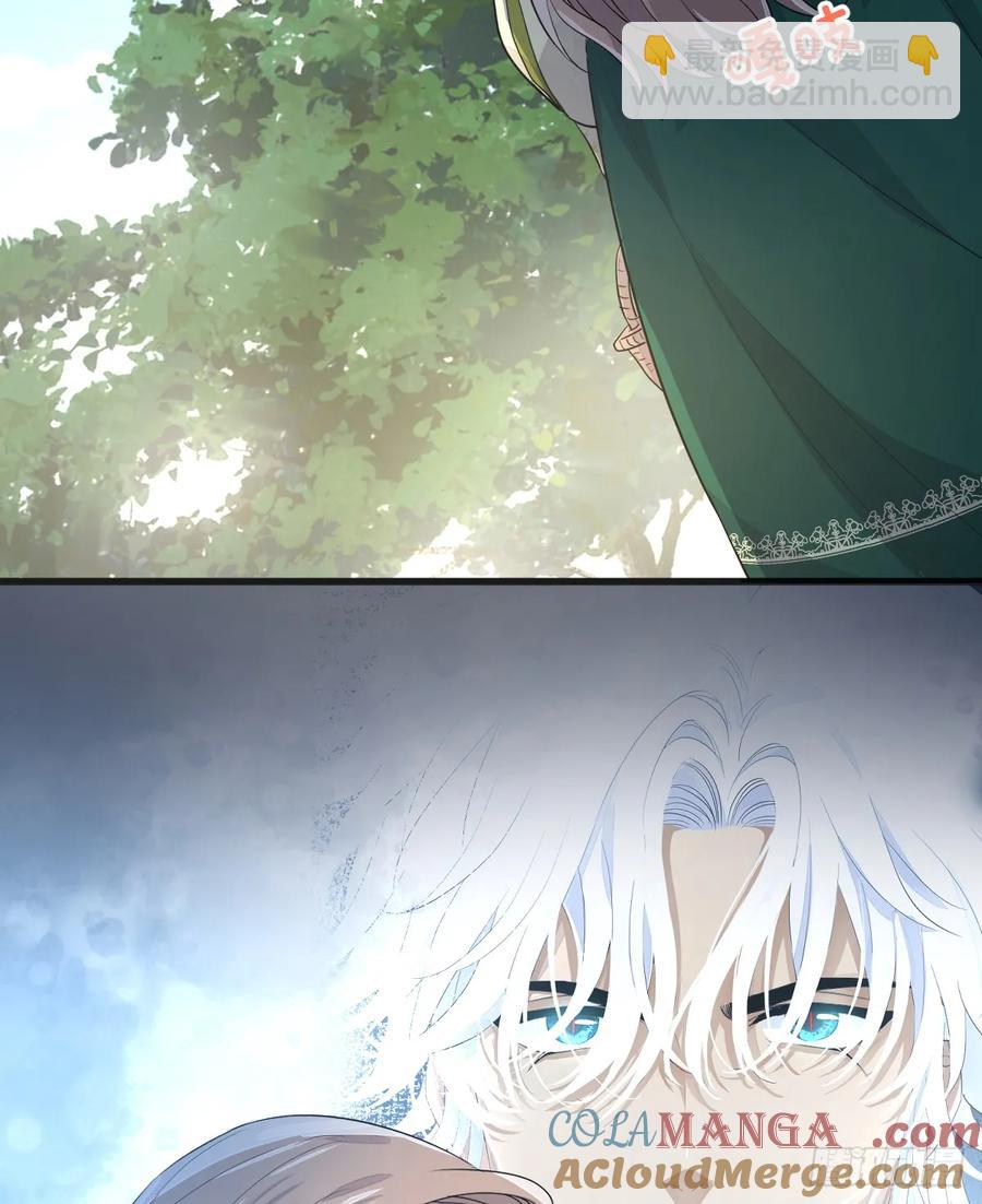 被狼养大的孩子(1/2)-第30话