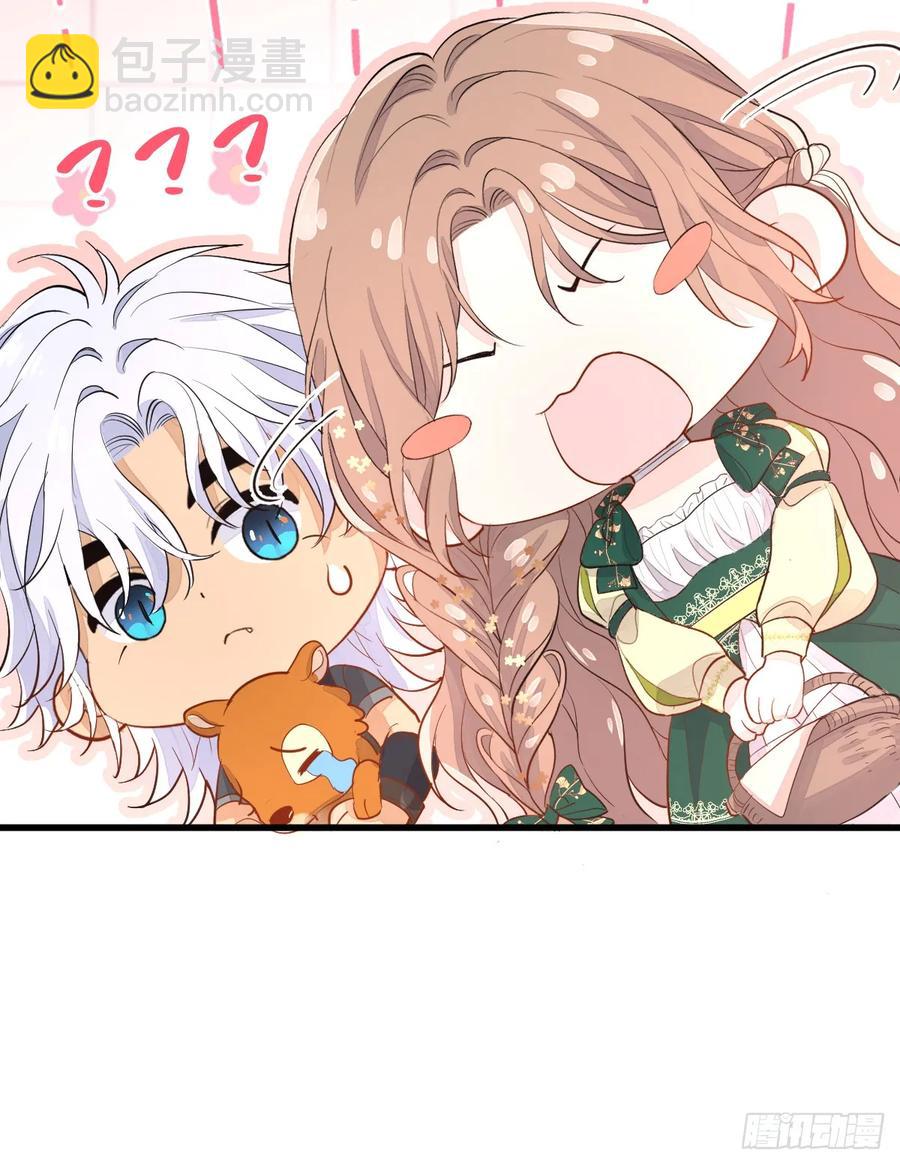 被狼养大的孩子(1/2)-第30话