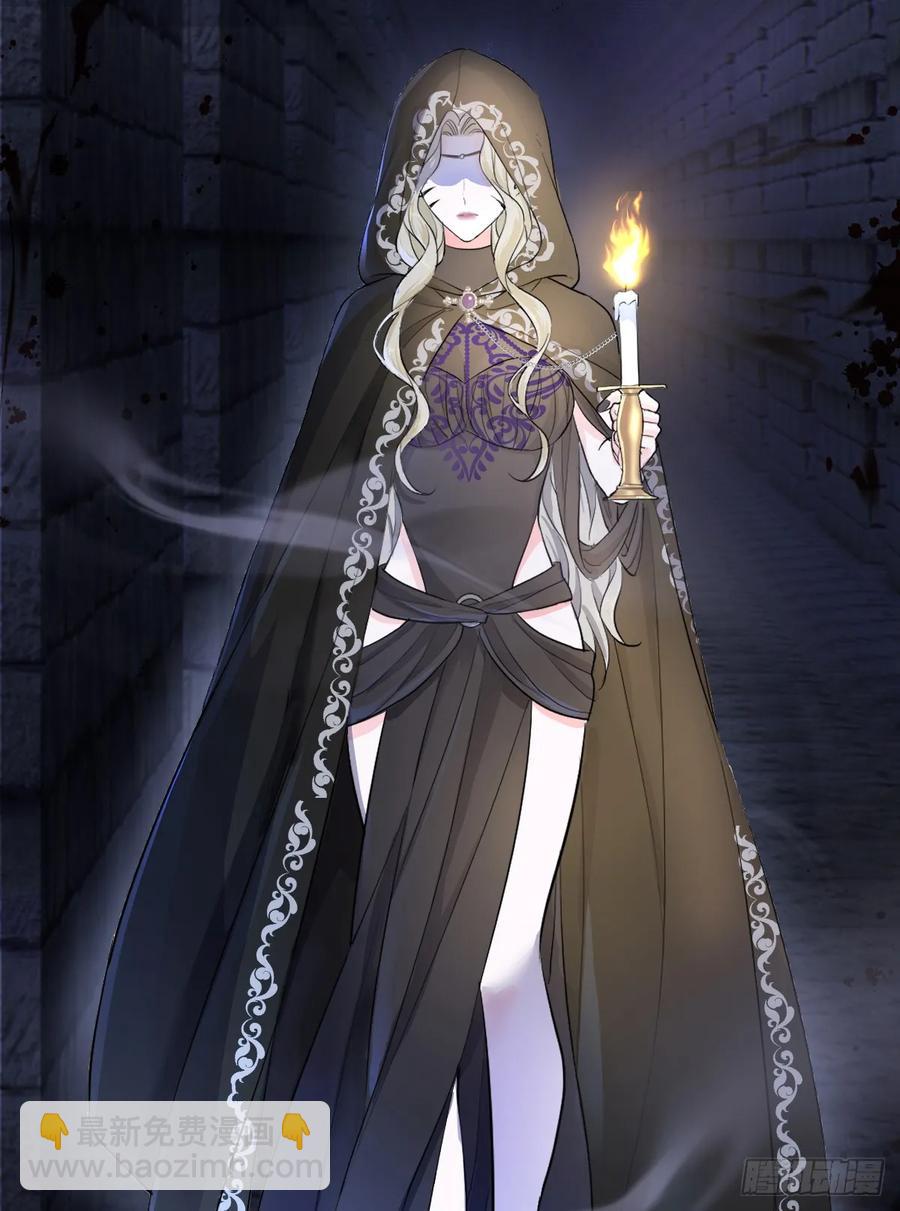 被狼养大的孩子(1/2)-第30话