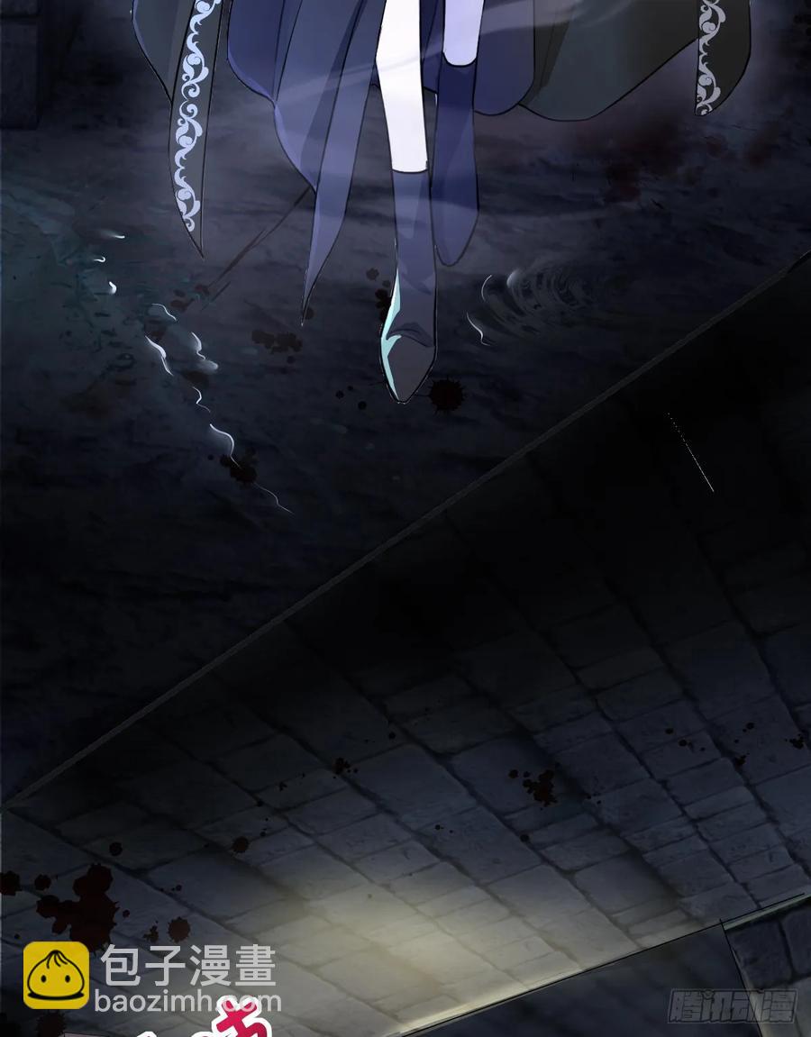 被狼养大的孩子(1/2)-第30话