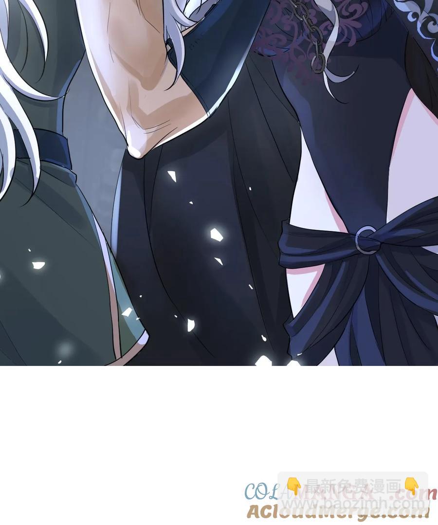 不许你欺负她(1/2)-第42话