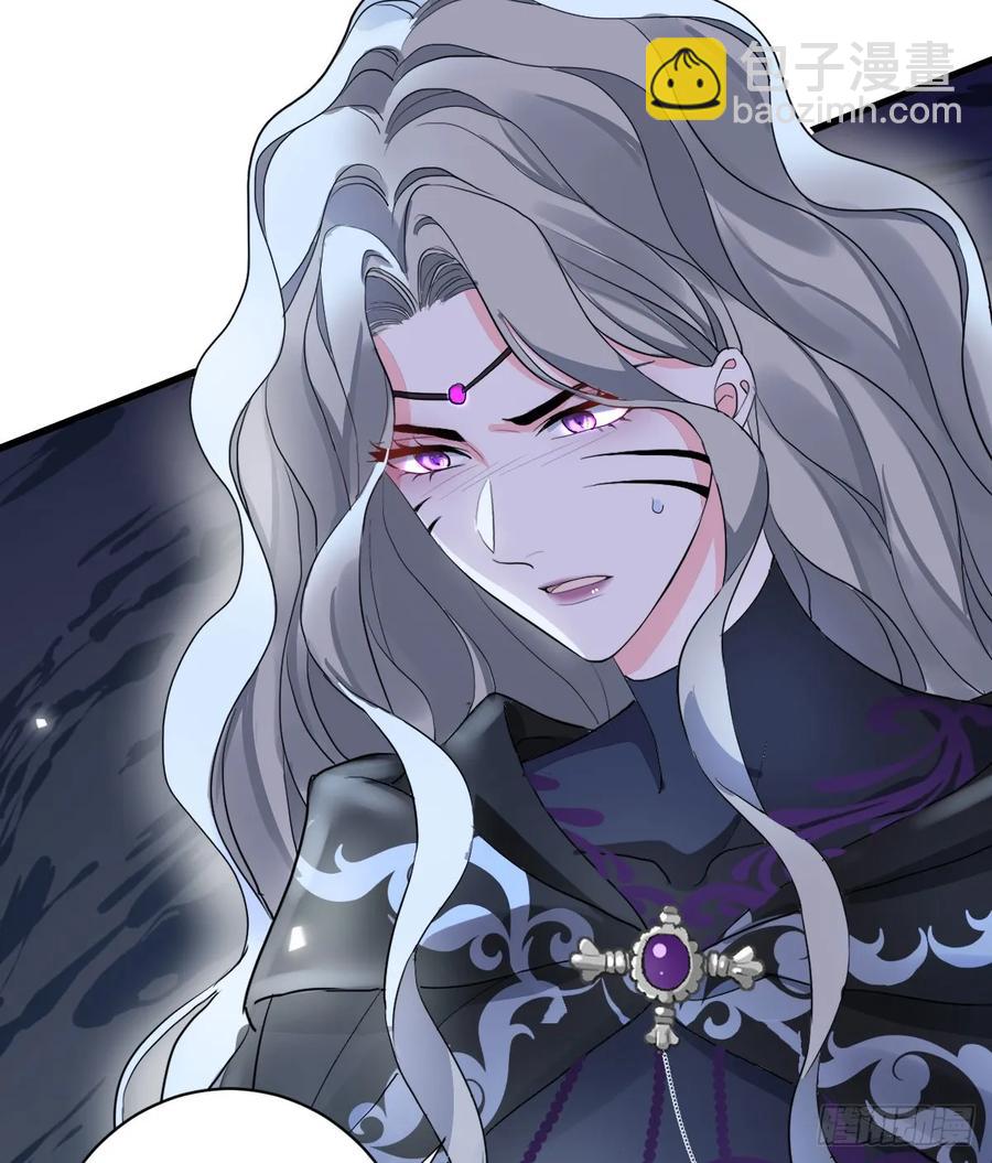 不许你欺负她(1/2)-第42话