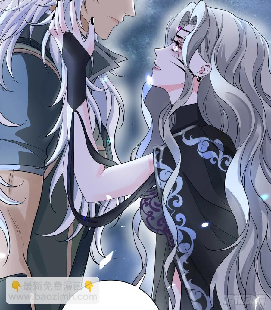 不许你欺负她(1/2)-第42话