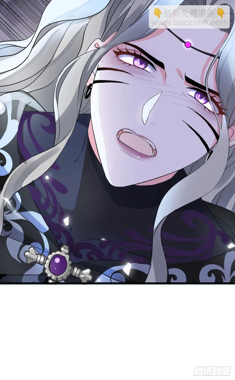 不许你欺负她(1/2)-第42话