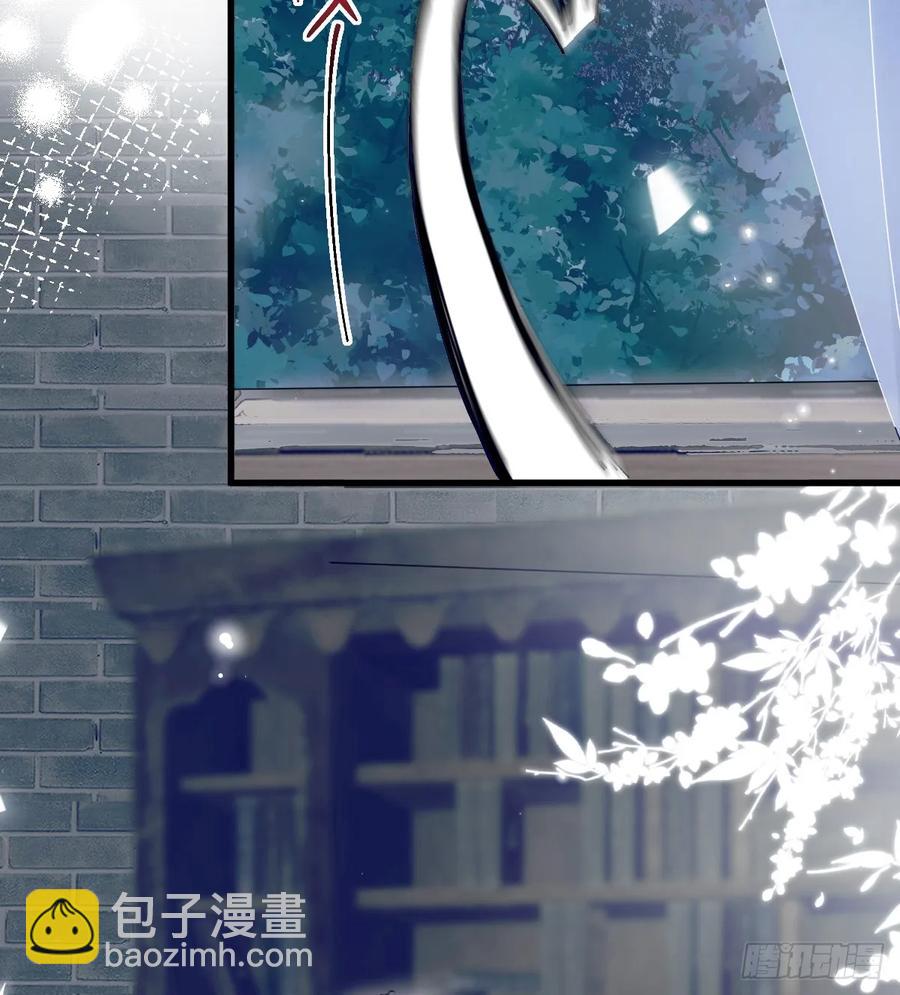 不许你欺负她(1/2)-第42话