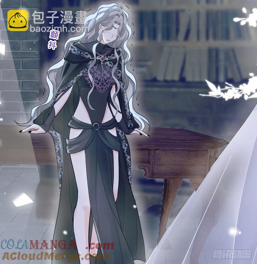 不许你欺负她(1/2)-第42话