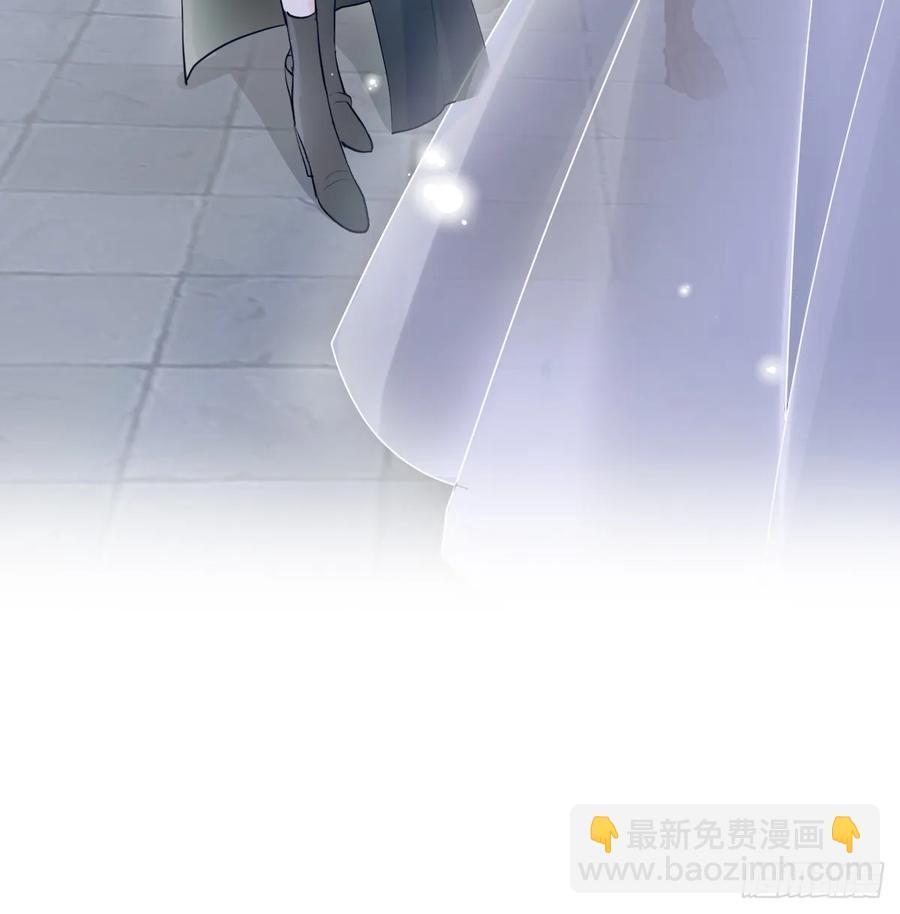 不许你欺负她(1/2)-第42话