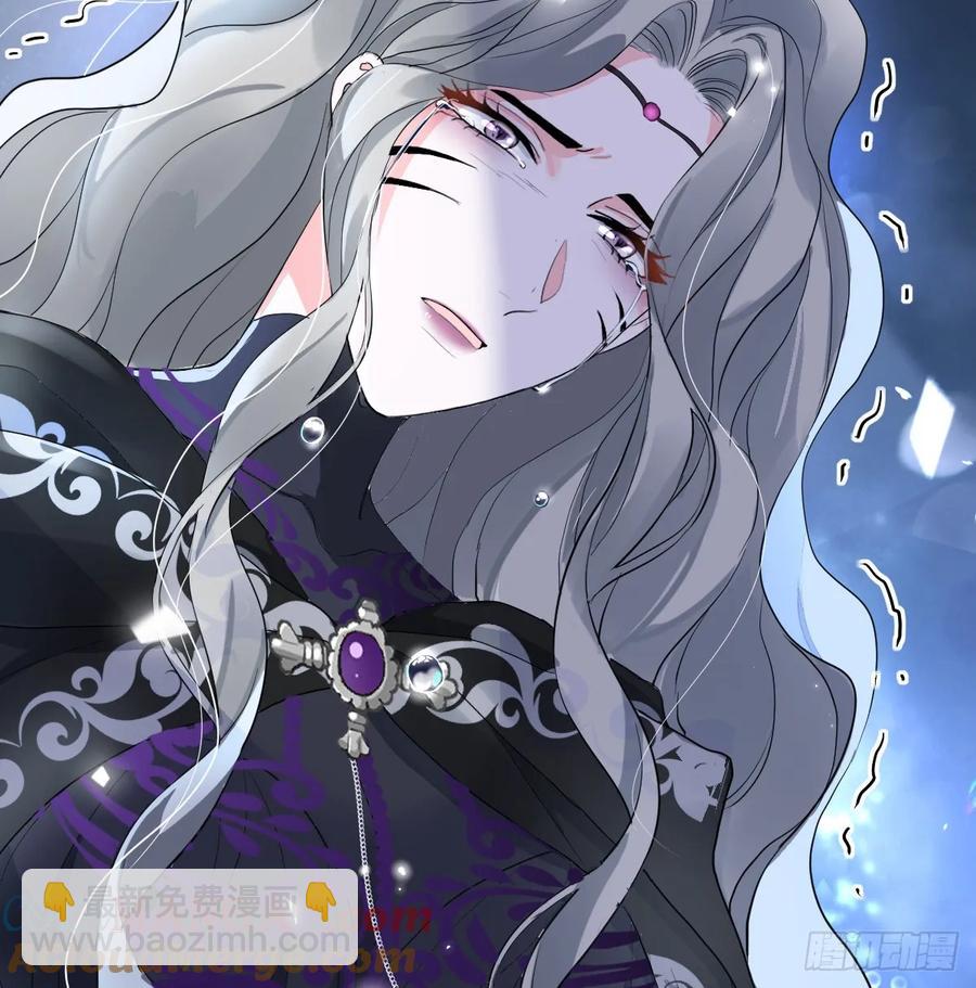 不许你欺负她(1/2)-第42话