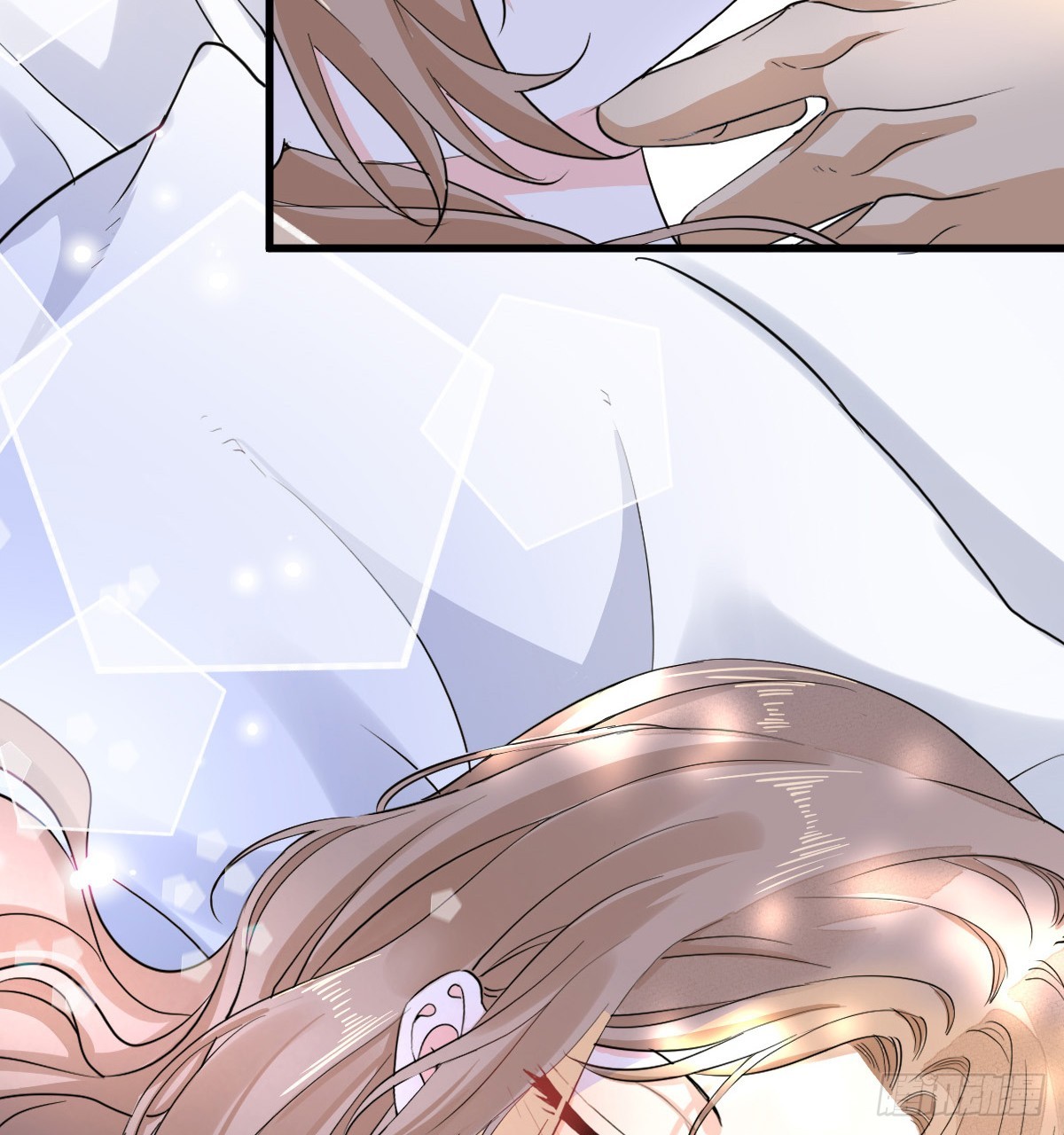 滿月時分愛 - 我會和你結婚的！(1/2) - 4