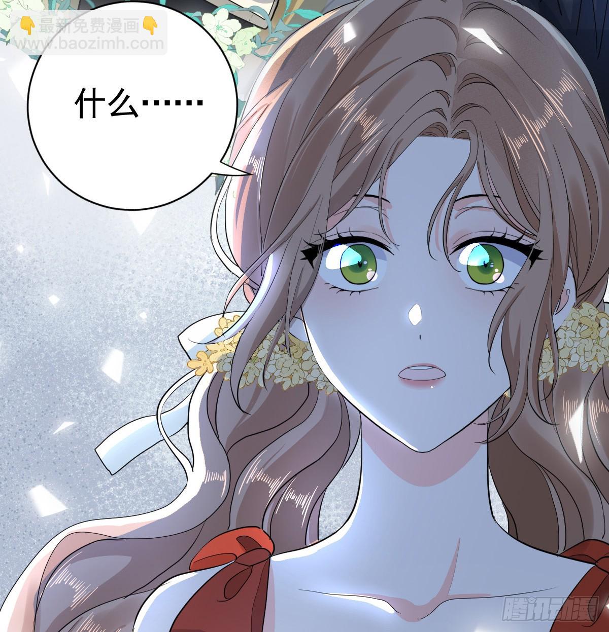 花园偷情(1/2)-第48话