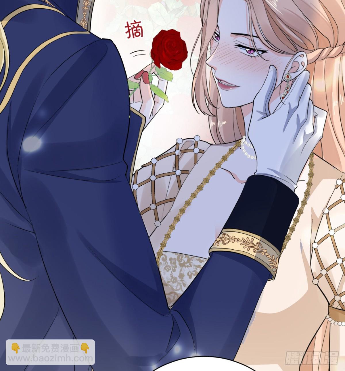 花园偷情(1/2)-第48话