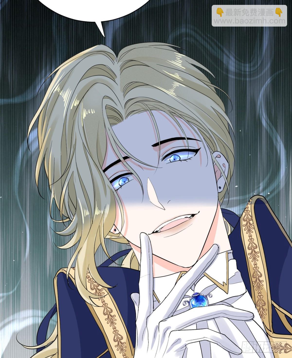 花园偷情(1/2)-第48话